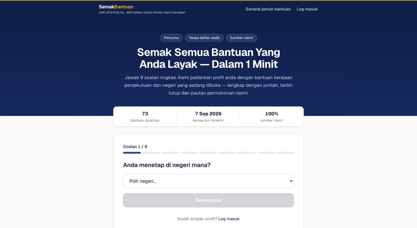 semak.ecentral.my: a nine-question government aid eligibility check